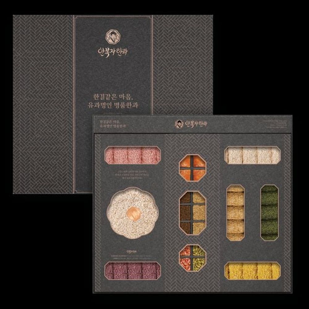 7 Best Temple Food Restaurants in Seoul: Buddhist Cuisine 2026