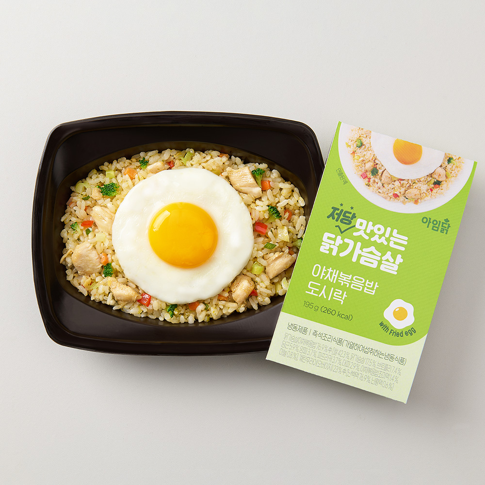 7 Best Korean Fried Rice Spots in Seoul: 2026 Comfort Guide